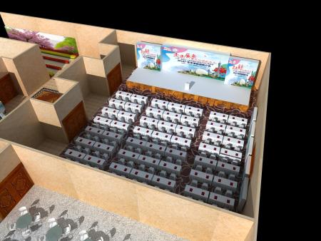 广东省旅游推介会