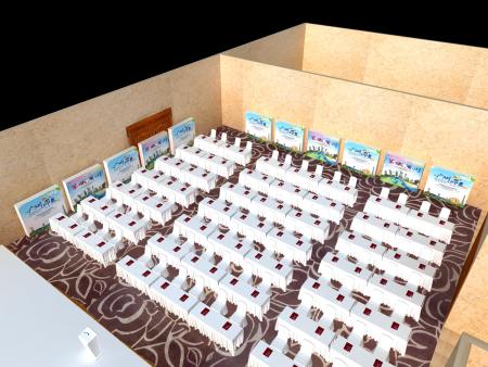 广东省旅游推介会