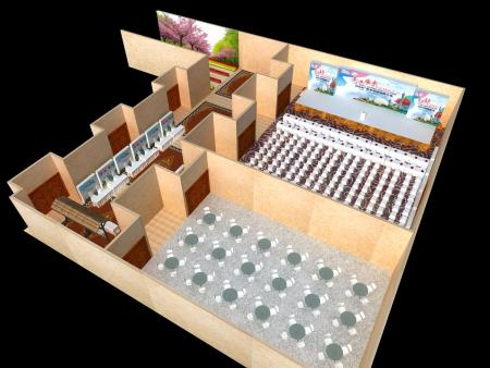 广东省旅游推介会