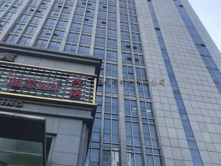 西安中登大廈于2015年起與我司正式合作