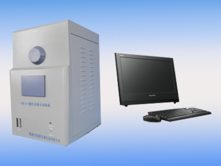 關(guān)于煤灰溶融性有什么測(cè)定的方法以及灰錐托板應(yīng)該怎么制作？