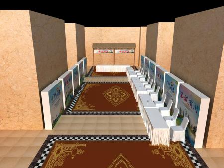 广东省旅游推介会