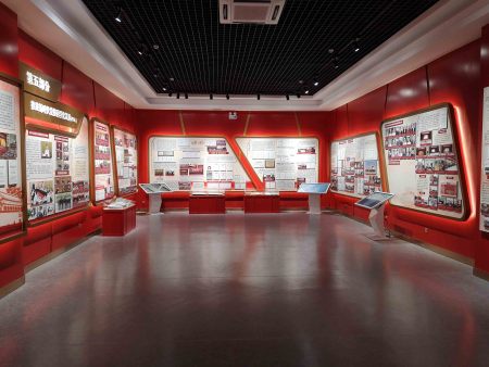 党校校史展馆布置装修