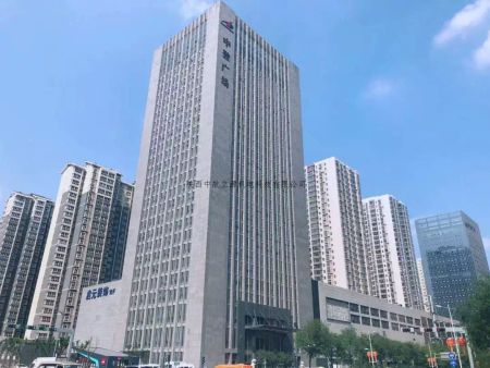 西安中登廣場于2018年起與我司正式合作