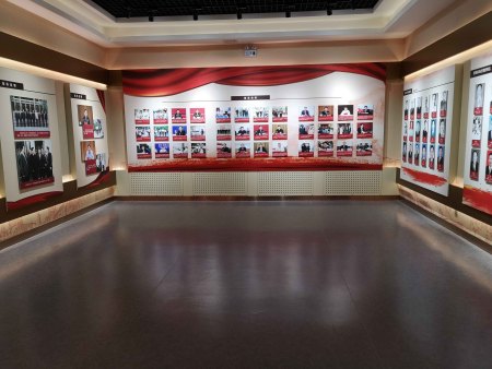 党校校史展馆布置装修