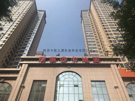 西安瑞泰卡地亞于2011年起與我司正式合作