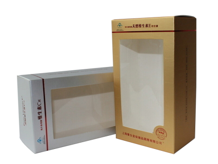 Zhongshan gifts boxes