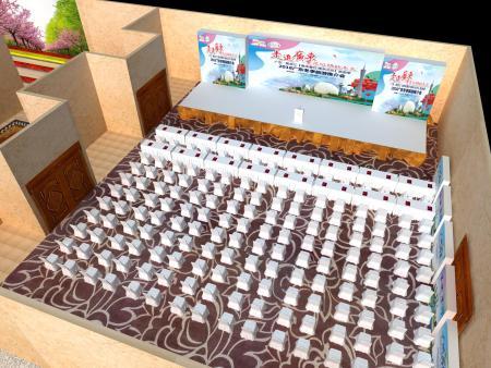 广东省旅游推介会