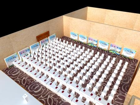 广东省旅游推介会