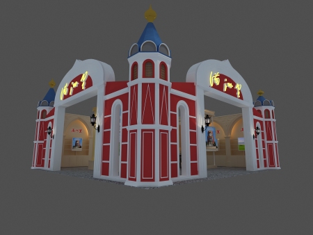 满洲里商务局海拉尔会