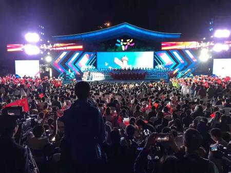 微信图片_20191022144538