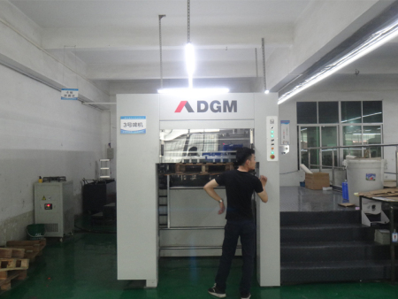 Printing machine workshop Printing machine workshop