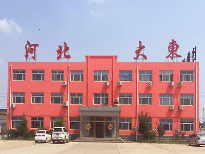 河北大東管道防腐保溫工程有限公司