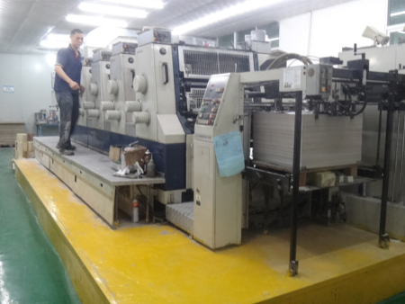 Printing machine workshop Printing machine workshop