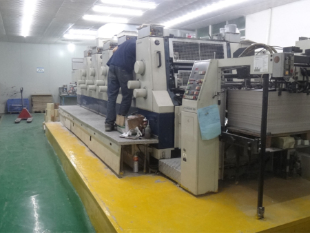 Printing machine workshop Printing machine workshop