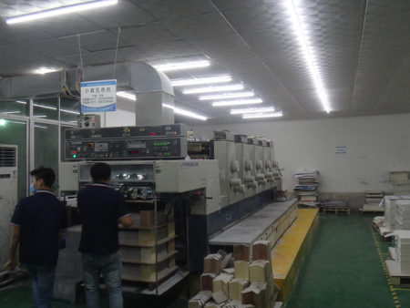 Printing machine workshop Printing machine workshop