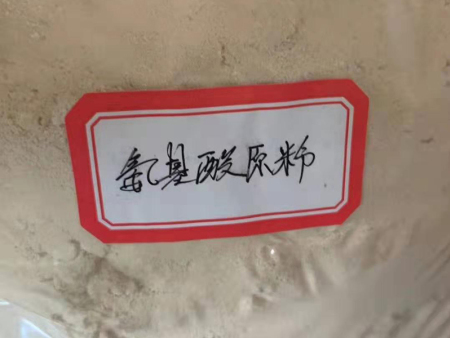 發酵原料