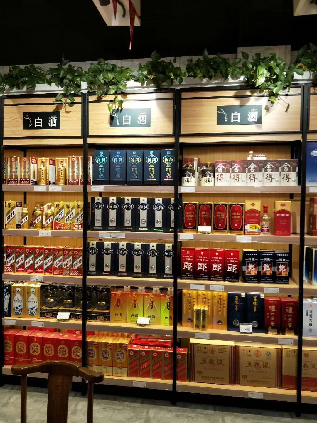 鄭州煙酒精品展示柜   中獻貨架品質保障