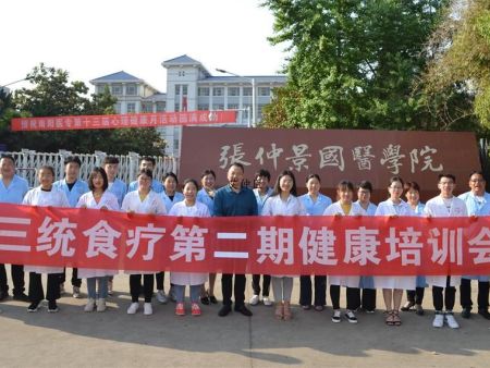 DSC_0031_看图王 DSC_0031_看图王