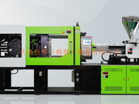 臥式注塑機(jī)