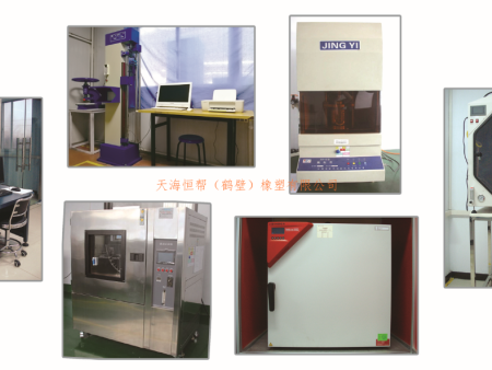 部分實(shí)驗設備