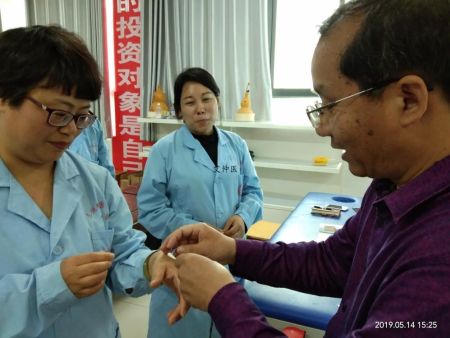 IMG_20190514_152539 IMG_20190514_152539