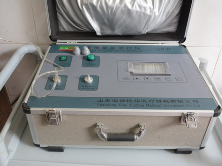 医用三氧治疗仪