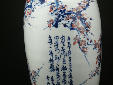 红梅花瓶