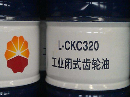 齿轮油