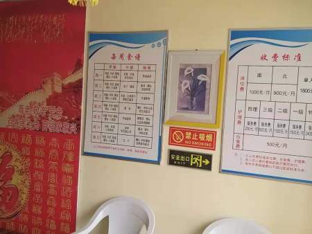 微信图片_20191030081518