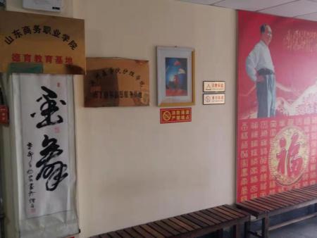 微信图片_20191030081650