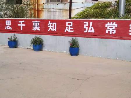 微信图片_20191030081647