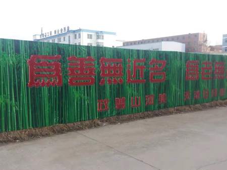 微信图片_20191030081653