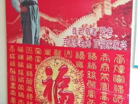 微信图片_20191030081521