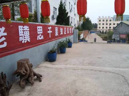 微信图片_20191030081544