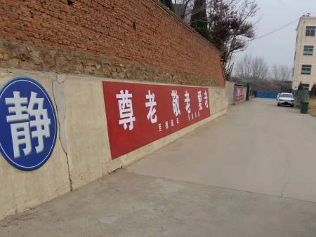 微信图片_20191030081659