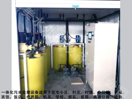 预处理软化设备2