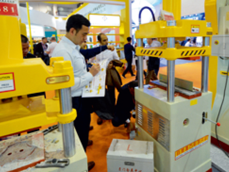 展會(huì)活動(dòng)