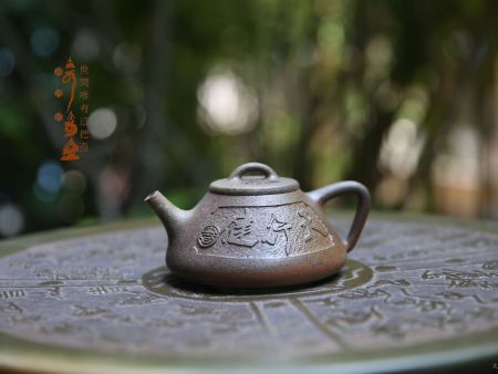 大可奇壶
