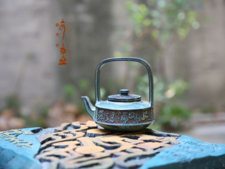 奇壶书刻
