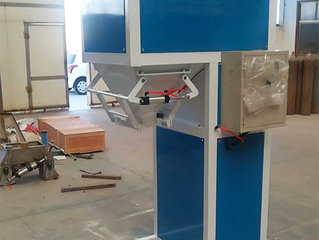 单斗定量包装机实物