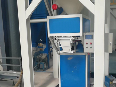 单斗定量包装机现场