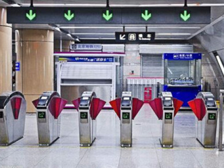北京地铁自动售检票系统Eps电源解决方案
