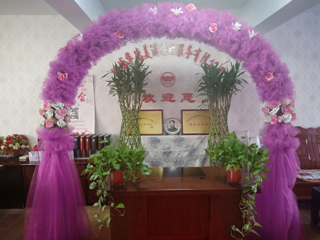 微信图片_20191030165018