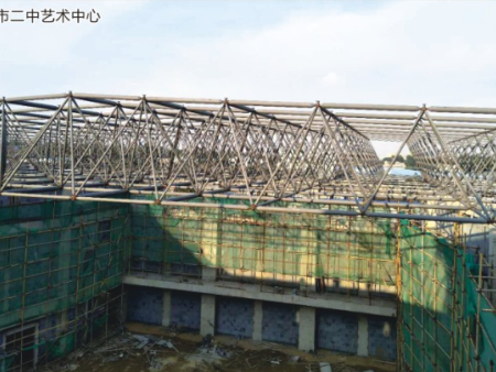 新鄭市二中藝術中心