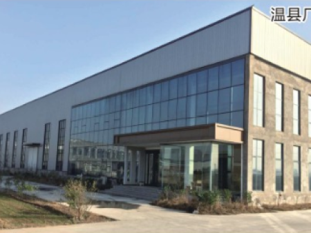 溫縣廠房