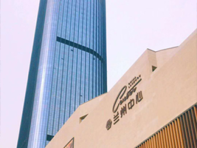 兰州锅炉|甘肃电锅炉|兰州燃气锅炉|甘肃真空锅炉销售厂家|蒸汽发生器-兰州奥能热力设备