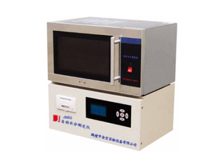 JHSC-2000自動(dòng)水分測定儀