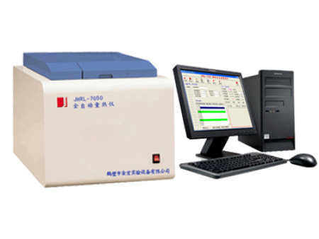 JHRL-7050型微機全自動量熱儀