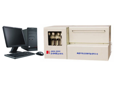 JHCH-6050自動碳?xì)浞治鰞x
